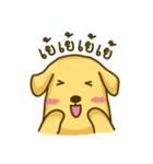 Alex the Golden（個別スタンプ：24）