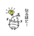 白いカブトムシ（個別スタンプ：4）