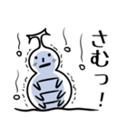 白いカブトムシ（個別スタンプ：7）