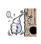 白いカブトムシ（個別スタンプ：39）