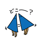 さんかくさんとおともだち（個別スタンプ：4）