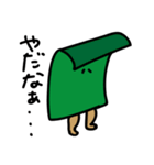 さんかくさんとおともだち（個別スタンプ：27）
