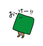 さんかくさんとおともだち（個別スタンプ：32）