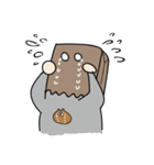 かわいい兄弟（個別スタンプ：7）