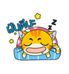 C-A-T : Red Cat（個別スタンプ：5）