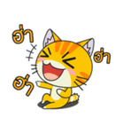 C-A-T : Red Cat（個別スタンプ：8）