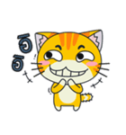 C-A-T : Red Cat（個別スタンプ：9）