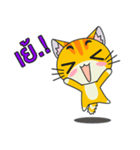 C-A-T : Red Cat（個別スタンプ：11）