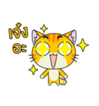 C-A-T : Red Cat（個別スタンプ：22）