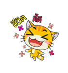 C-A-T : Red Cat（個別スタンプ：23）