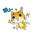 C-A-T : Red Cat（個別スタンプ：29）