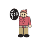 Santino with a wonderful life（個別スタンプ：3）