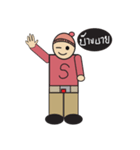 Santino with a wonderful life（個別スタンプ：5）