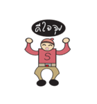 Santino with a wonderful life（個別スタンプ：6）