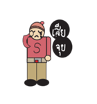 Santino with a wonderful life（個別スタンプ：7）