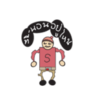 Santino with a wonderful life（個別スタンプ：12）