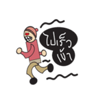 Santino with a wonderful life（個別スタンプ：13）