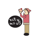 Santino with a wonderful life（個別スタンプ：14）