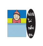 Santino with a wonderful life（個別スタンプ：15）