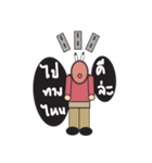 Santino with a wonderful life（個別スタンプ：22）