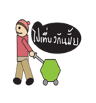 Santino with a wonderful life（個別スタンプ：23）