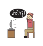 Santino with a wonderful life（個別スタンプ：26）