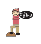Santino with a wonderful life（個別スタンプ：27）