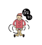Santino with a wonderful life（個別スタンプ：28）
