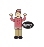 Santino with a wonderful life（個別スタンプ：29）
