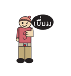 Santino with a wonderful life（個別スタンプ：30）