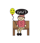 Santino with a wonderful life（個別スタンプ：32）
