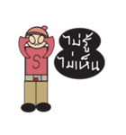 Santino with a wonderful life（個別スタンプ：36）