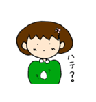おんなのことたまごさんの仲良しな日常（個別スタンプ：2）