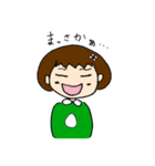 おんなのことたまごさんの仲良しな日常（個別スタンプ：5）