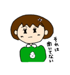 おんなのことたまごさんの仲良しな日常（個別スタンプ：6）