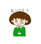 おんなのことたまごさんの仲良しな日常（個別スタンプ：12）