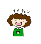 おんなのことたまごさんの仲良しな日常（個別スタンプ：20）