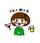 おんなのことたまごさんの仲良しな日常（個別スタンプ：21）