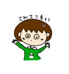おんなのことたまごさんの仲良しな日常（個別スタンプ：23）