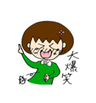おんなのことたまごさんの仲良しな日常（個別スタンプ：26）