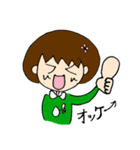 おんなのことたまごさんの仲良しな日常（個別スタンプ：32）
