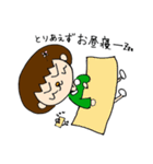 おんなのことたまごさんの仲良しな日常（個別スタンプ：36）
