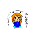 にゃんきちくん 萌え（個別スタンプ：1）