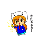 にゃんきちくん 萌え（個別スタンプ：2）