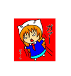 にゃんきちくん 萌え（個別スタンプ：4）