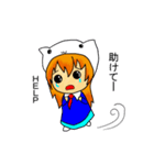 にゃんきちくん 萌え（個別スタンプ：6）