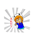 にゃんきちくん 萌え（個別スタンプ：8）