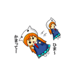 にゃんきちくん 萌え（個別スタンプ：12）