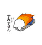 にゃんきちくん 萌え（個別スタンプ：13）