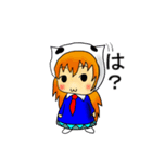 にゃんきちくん 萌え（個別スタンプ：14）